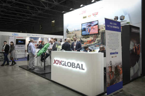 Joy Global на выставке 