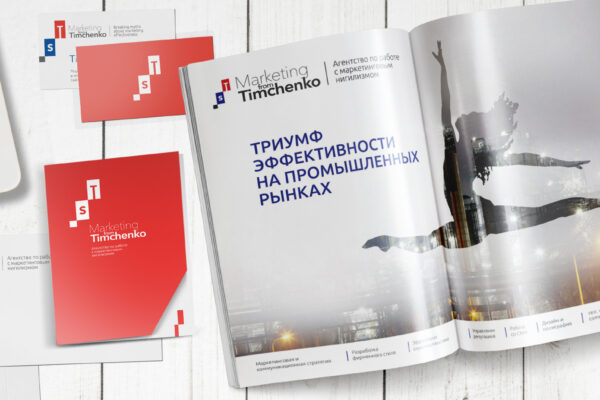 Marketing from Timchenko
