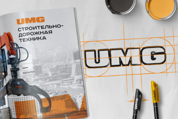 UMG corporate identity